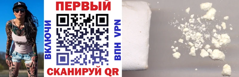 Купить Щучье Amphetamine Premium
