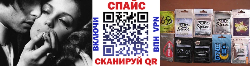 Купить закладки  Щучье  БУТИРАТ вода 