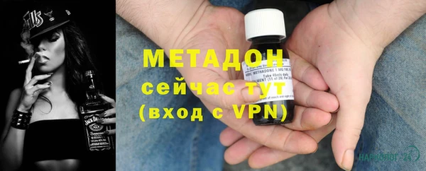 mdma Михайлов
