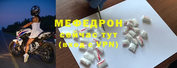 кокаин перу Михайловка