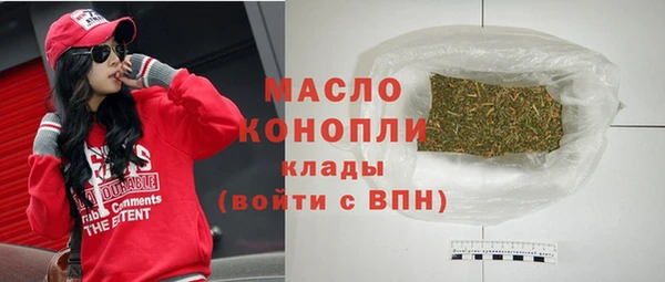 прущие крисы Михайловск