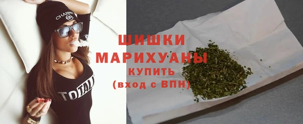 mdma Михайлов