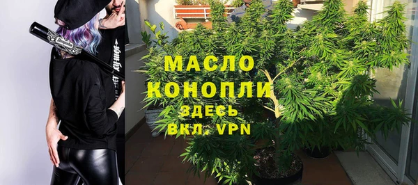 прущие крисы Михайловск