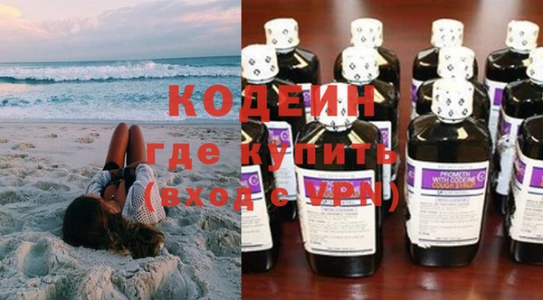 mdma Михайлов