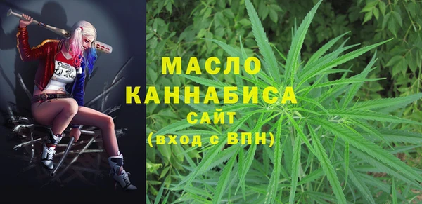 mdma Михайлов