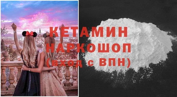 mdma Михайлов
