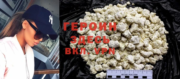 mdma Михайлов