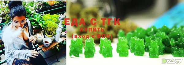 mdma Михайлов