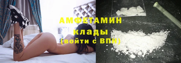 mdma Михайлов