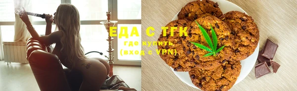 mdma Михайлов