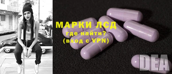 mdma Михайлов