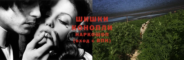 mdma Михайлов