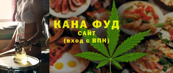 кокаин перу Михайловка