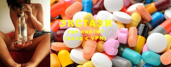 mdma Михайлов